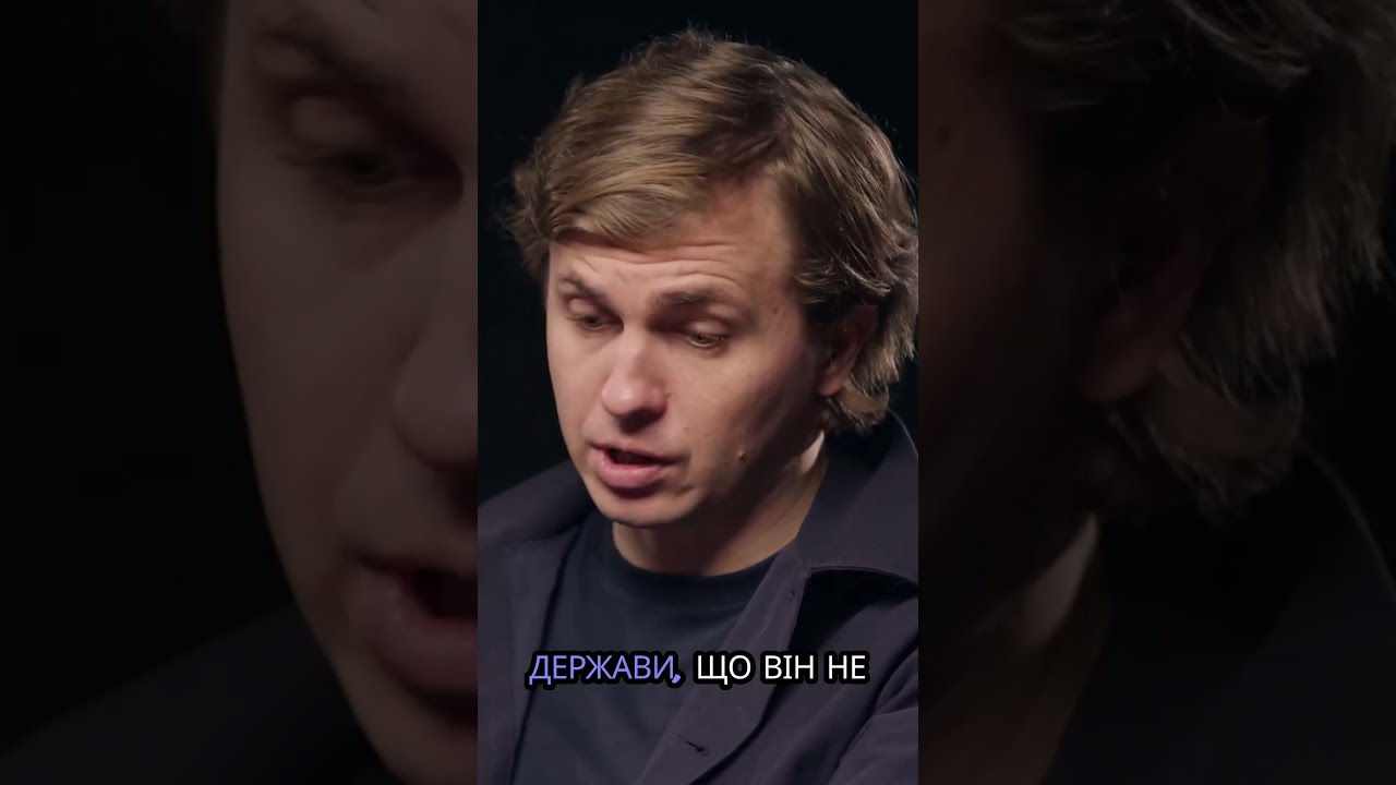 А якщо Зеленський скаже: 