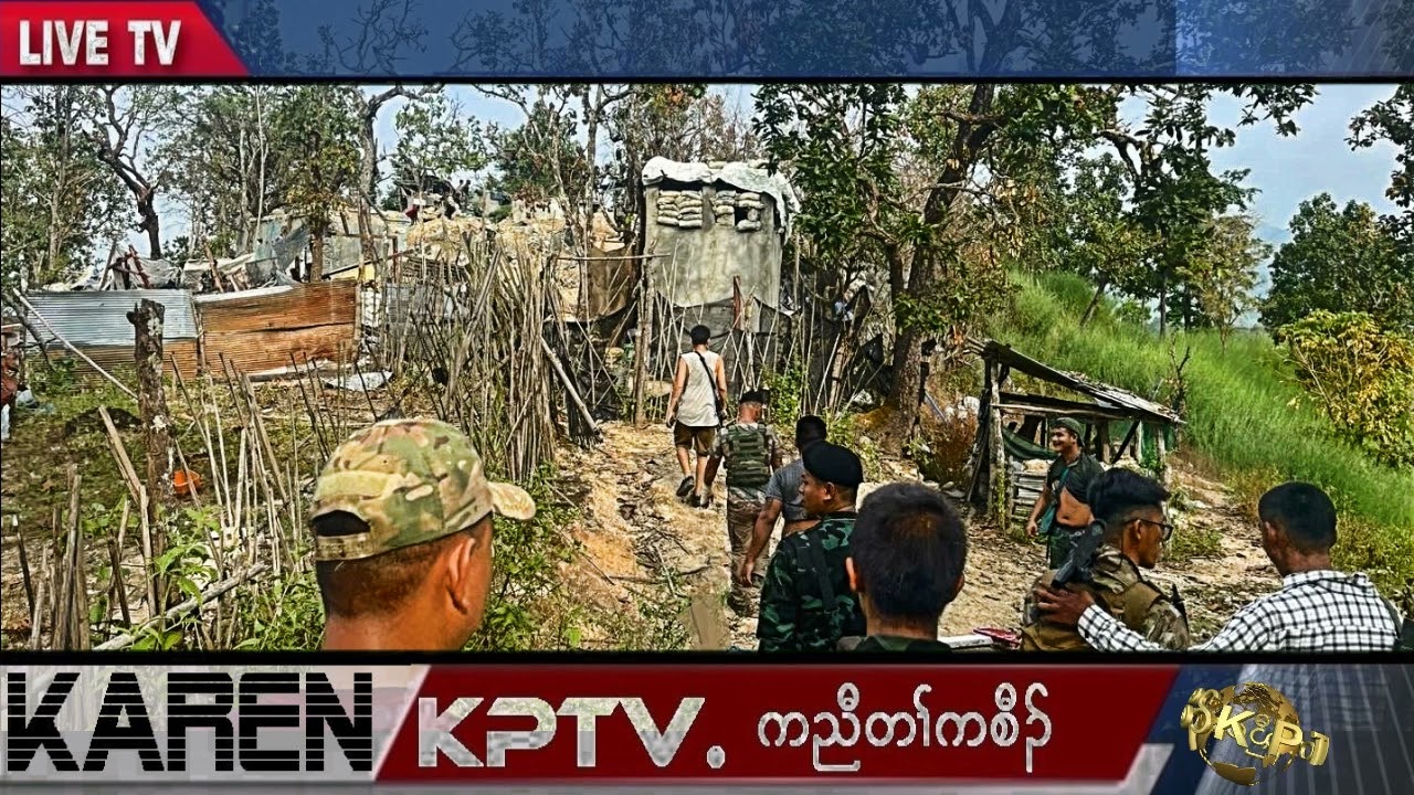 KPTV News