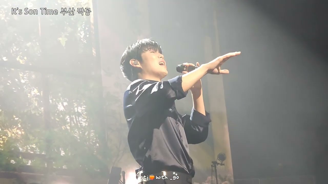 251225 손태진 사랑이야 + 가을비+  고래사냥[ It’s Son Time 부산 막콘]
