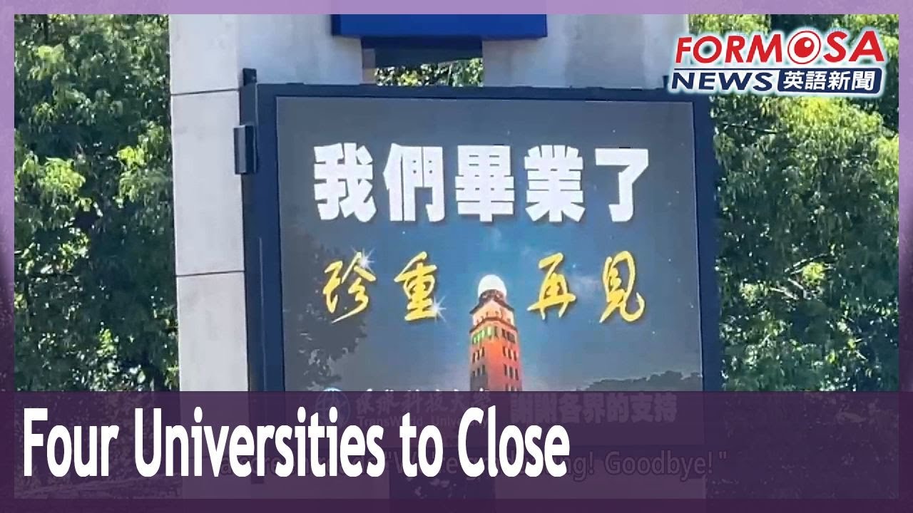 Four private universities to shutter on Thursday｜Taiwan News