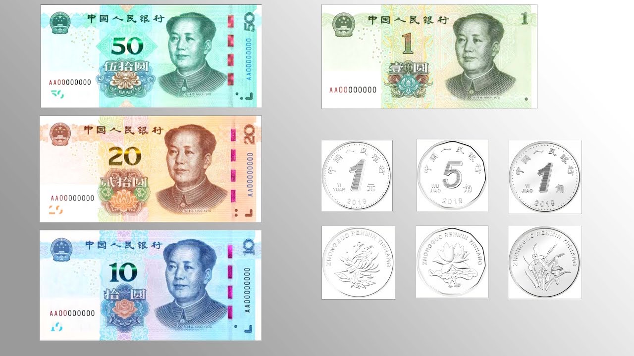 China to issue new-edition banknotes, coins from late August