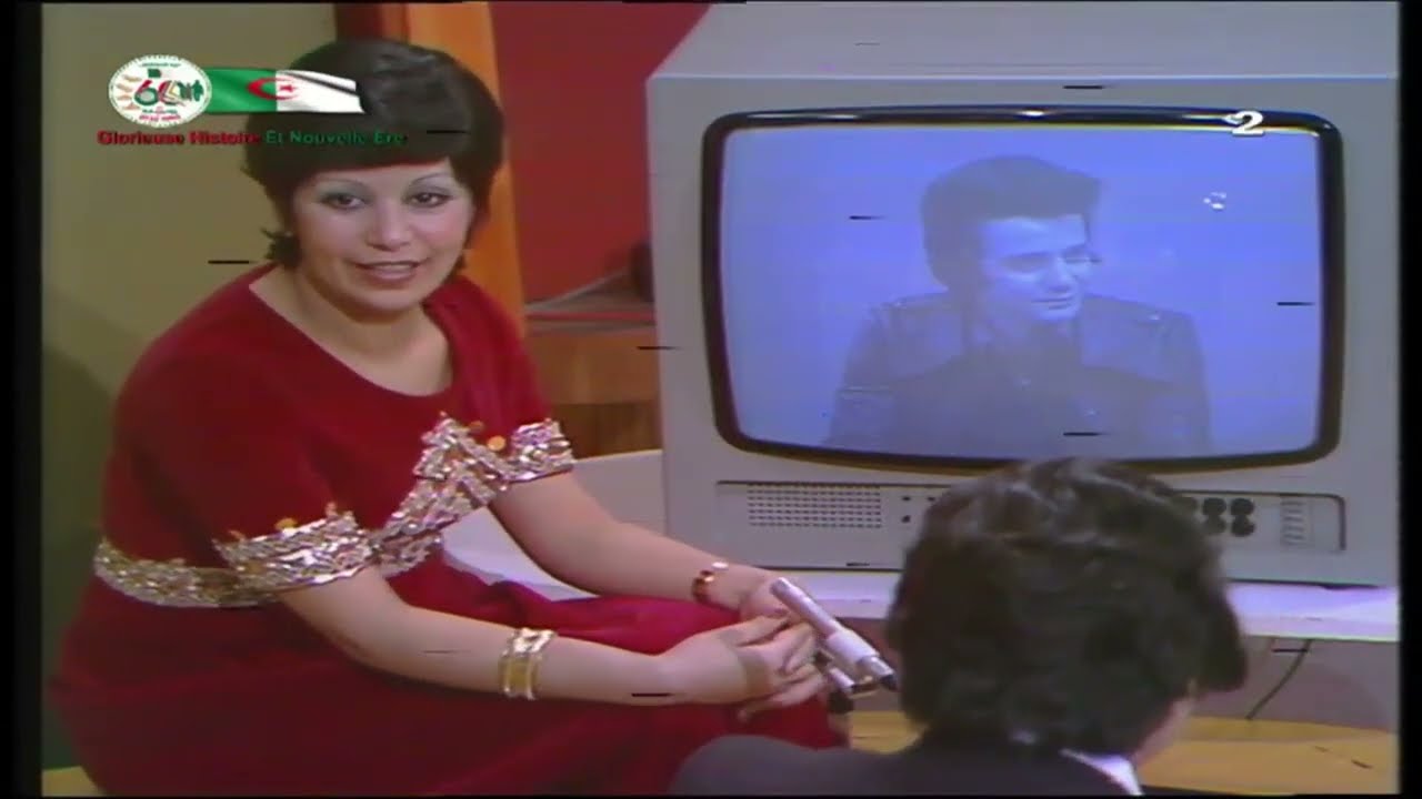 Leila, Guerouabi et SidAli Driss 1977