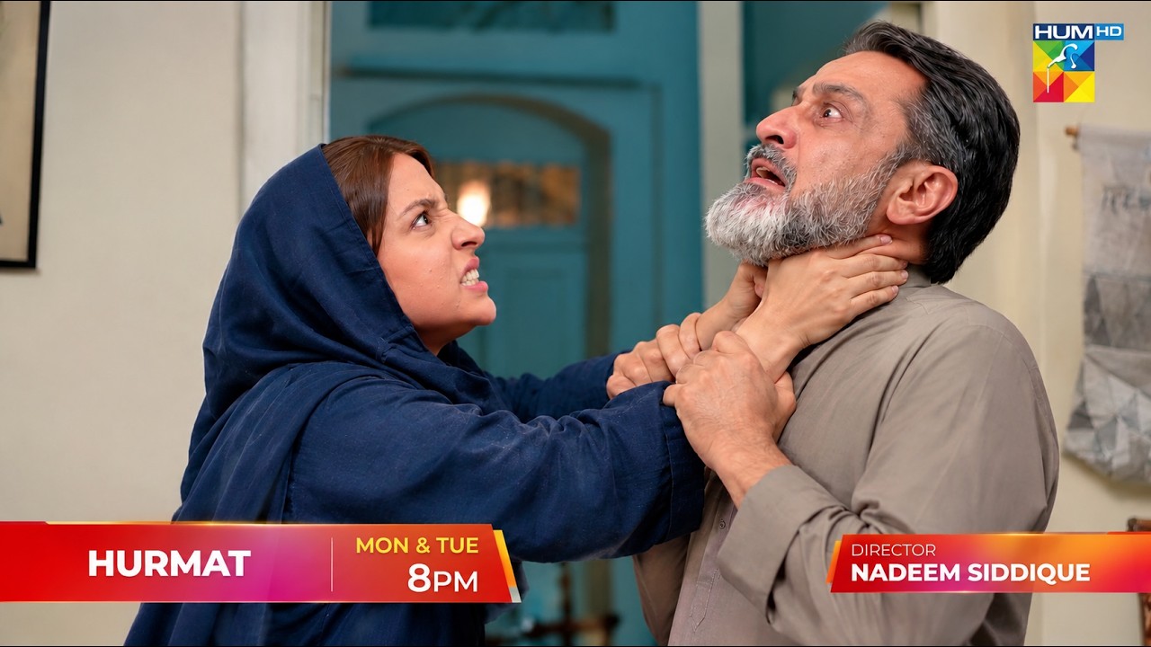 Hurmat Episode 7 Teaser | Hurmat Episode 07 Promo | Hurmat Drama Episode 05 & 06 | Hurmat Epi 7