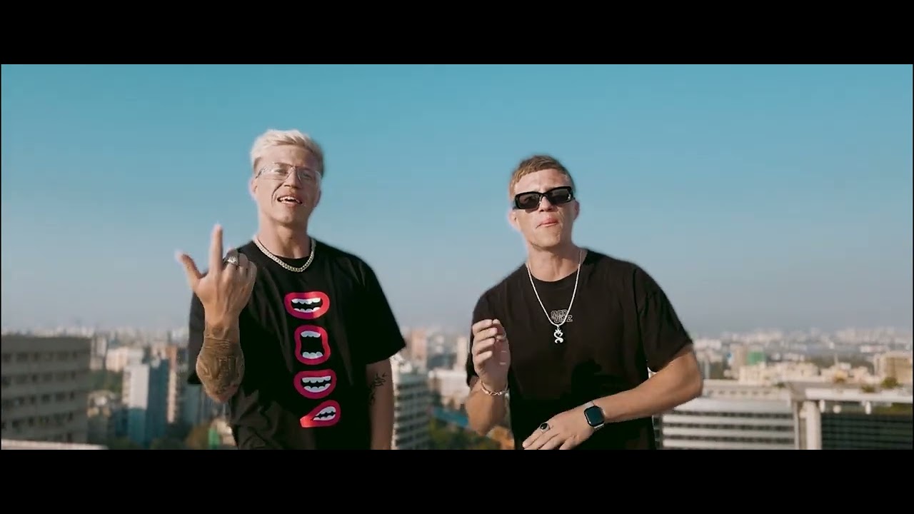 Mad Twinz - Namaste