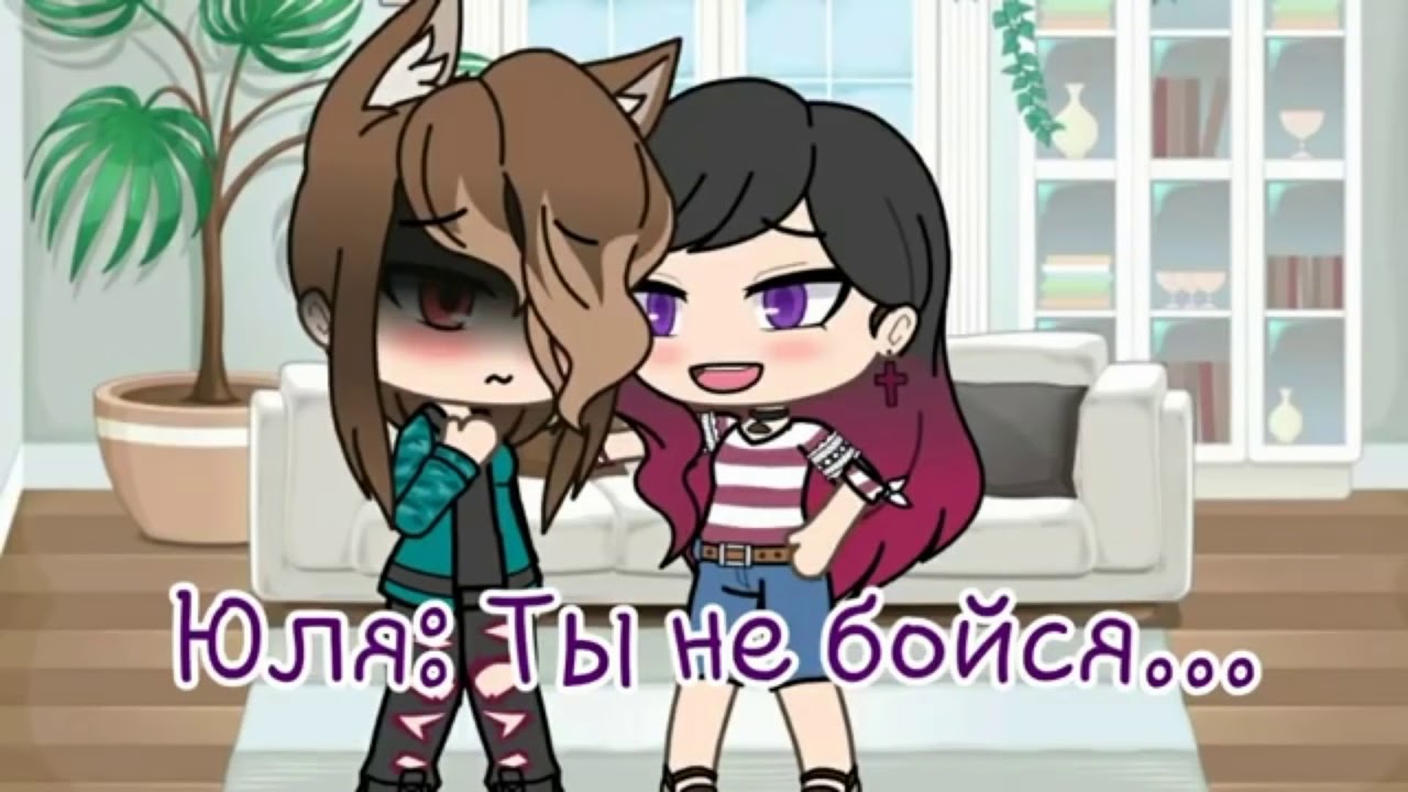 Сериал Моя Мама Киллер Озвучка сериала канала  Малая  Оригинал