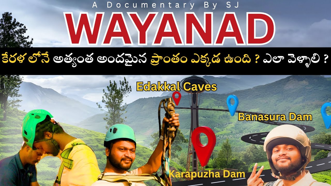 Day-2 | Exploring wayanad in 2025 | Stay, Bike Rentals and Places to visit #travelwithsj #trending