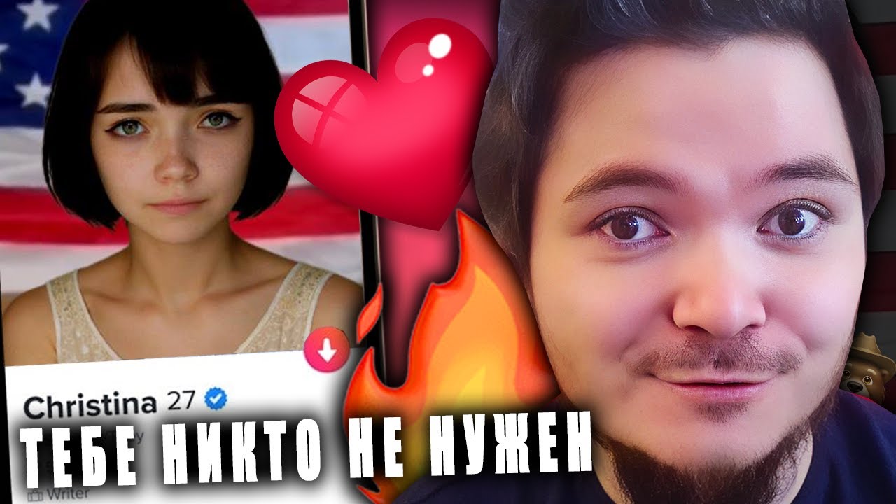 Маргинал даёт совет, как познакомиться с девушкой