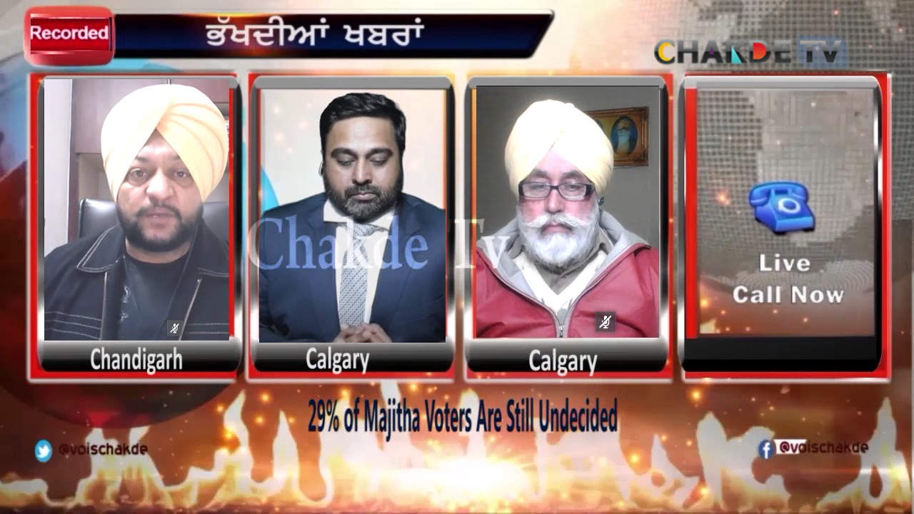 Majitha & Jalandhar North Opinion Poll