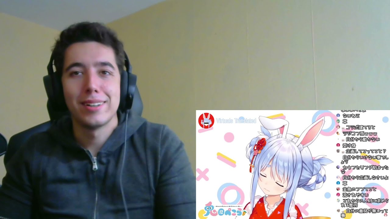 The Usada Pekora Experience By kabukibuki Reaction