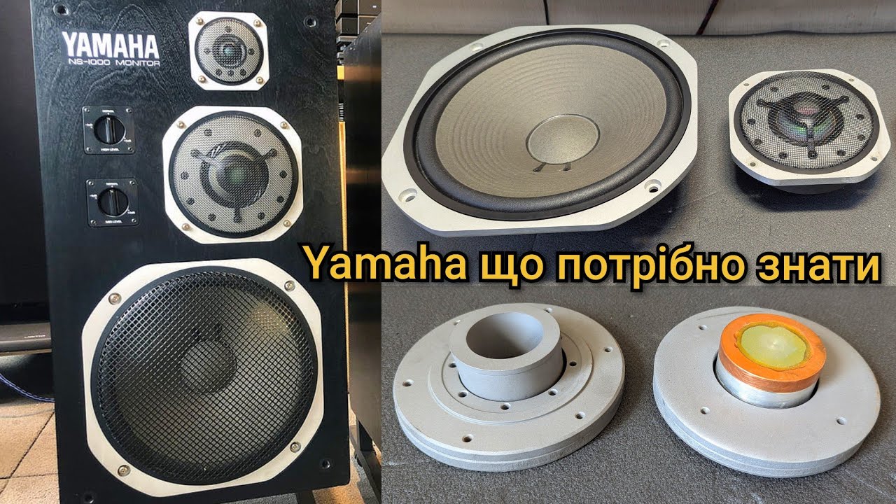 Ремонт магнитных систем намагничивания YAMAHA NS 1000 NS 2000 NSX 10000 ремонт акустики динамиков