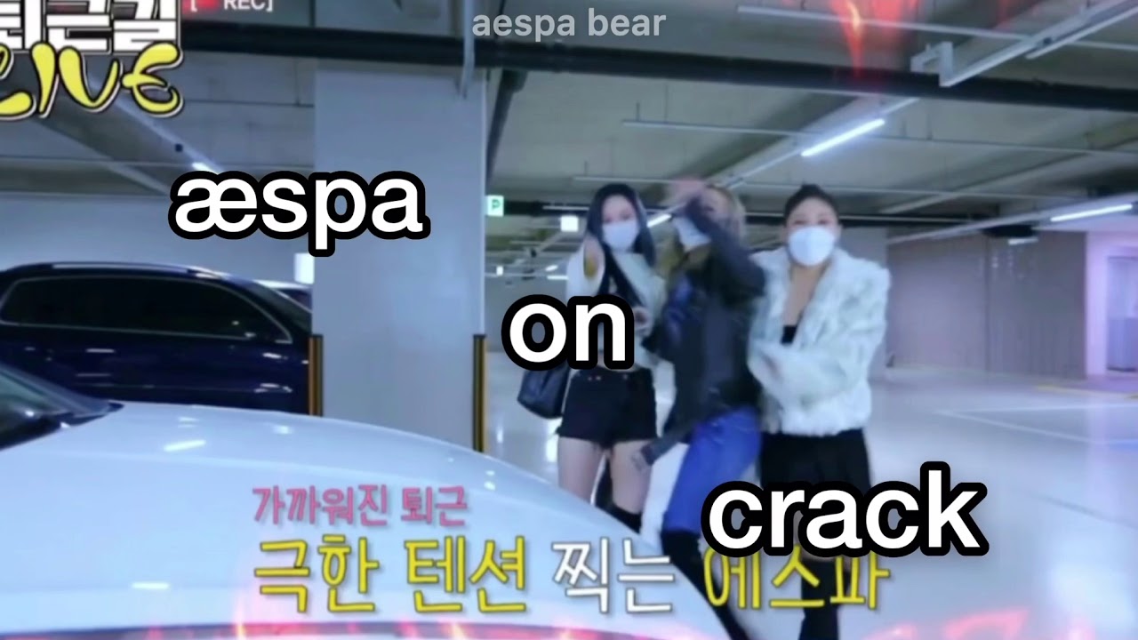 aespa on crack (tiktok queens👑)