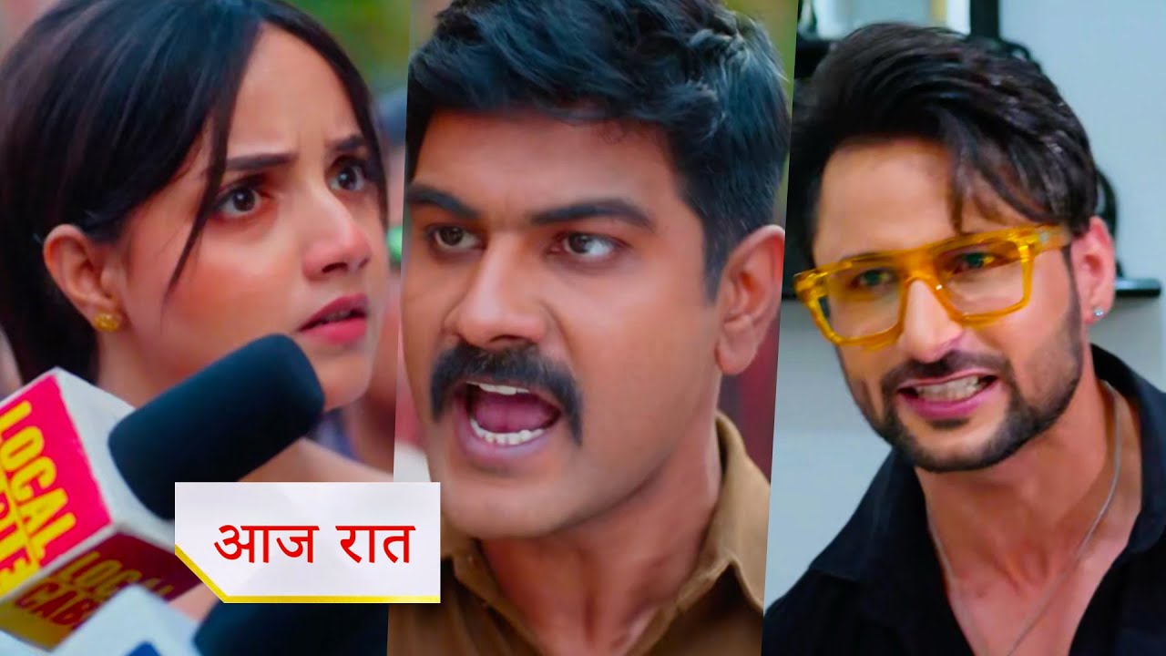 Aarti Anjali Awasthi NEW PROMO 28th Jan Today Episode vidyut points fingers at anjali