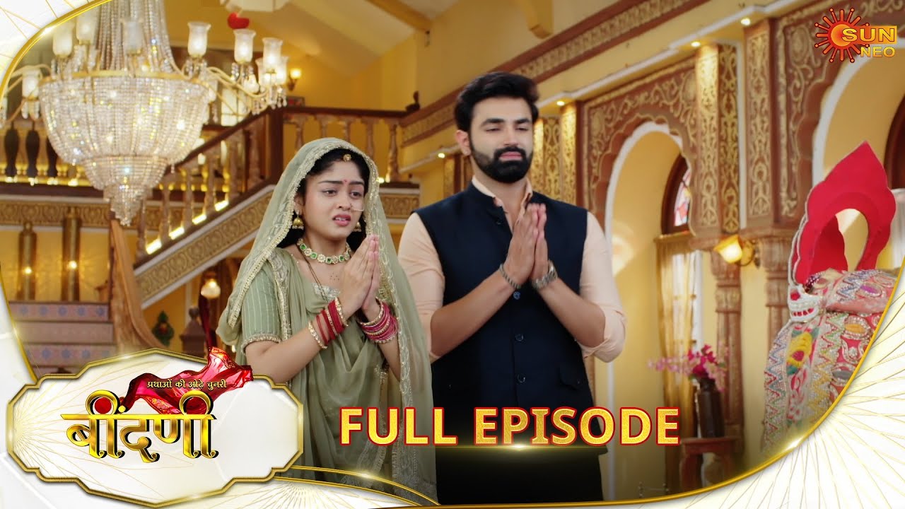 Prathaon Ki Odhe Chunri : Beendani | Full Episode | Epi - 155|12 Jan 2026| Hindi Serial | Sun Neo