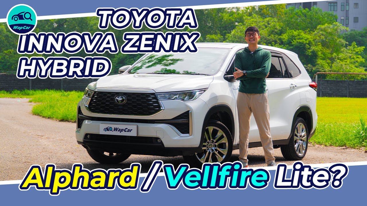 Обзор Toyota Innova Zenix Hybrid 2024 года в Малайзии: 200 тыс. ринггитов за «всего лишь» Innova?...
