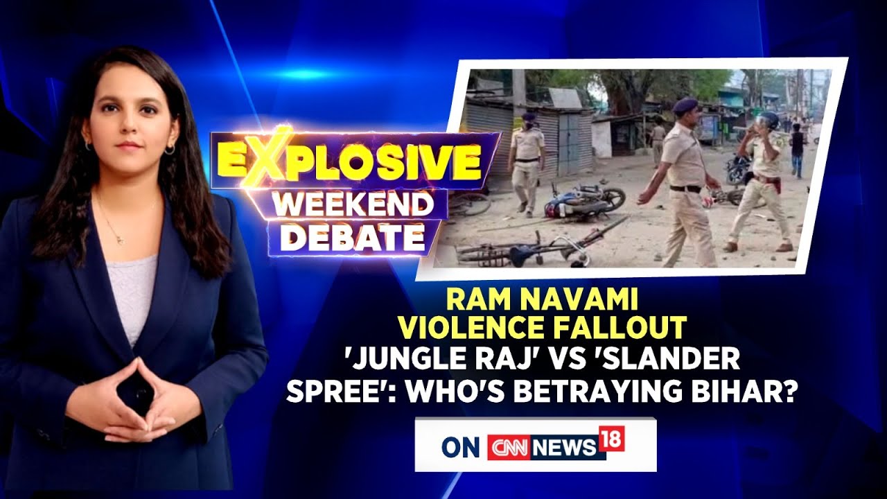 Ram Navami Violence Fallout: 'Jungle Raj' Vs 'Slander Spree': Who's Betraying Bihar? | English News