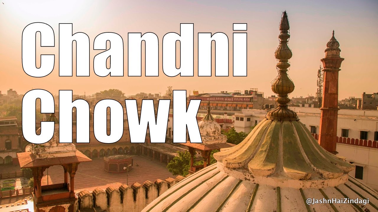 Digambar Jain Lal Mandir - Gauri Shankar Temple | Introduction | Exploring Chandni Chowk | Episode1
