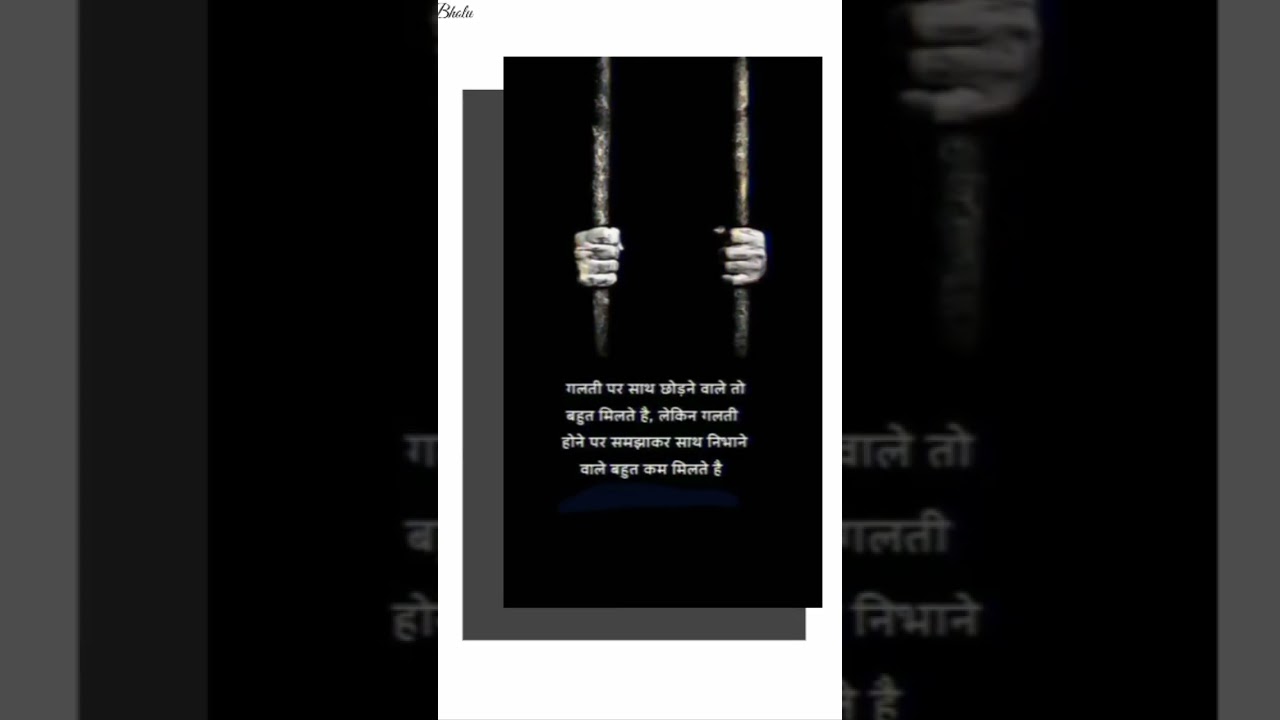 #new sad whatsapp stetus#