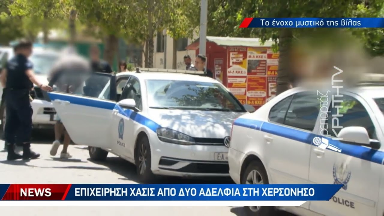 Στον πρώτο όροφο με θέα την πισίνα η υδροπονική καλλιέργεια κάνναβης
