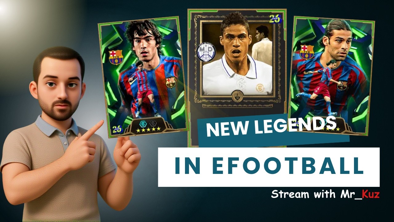 R. Varane, R. Marques, GIO ! Граємо лише Рівень пасу 3!!!  #efootball26  🔥🔥🔥#efootball