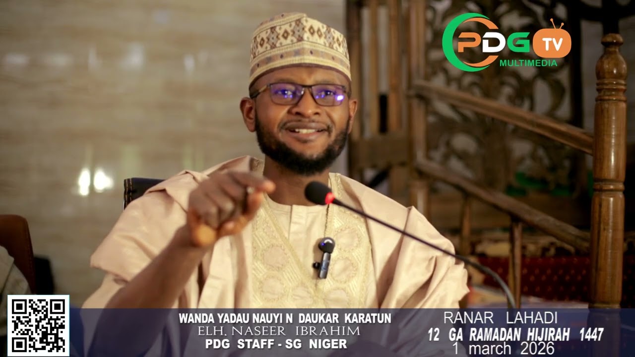 12  GA RAMADAN  TAFSEER ALKUR'ANI MAI GIRMA   DAGA Dr. Umar Tijjani Hassan Kano Nigeria 🇳🇬 