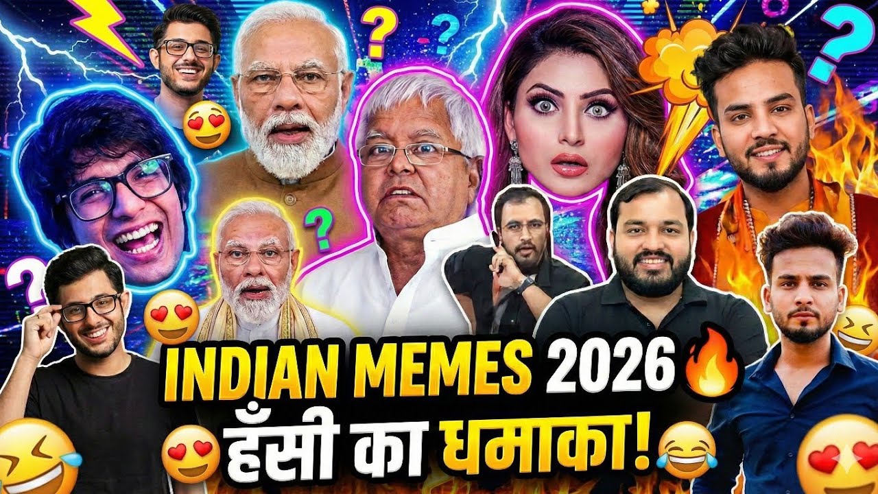 Indian Memes 2026 🔥 | 😍 हँसी का धमाका 😂 | Indian Dank Memes 😅 | Ambmo