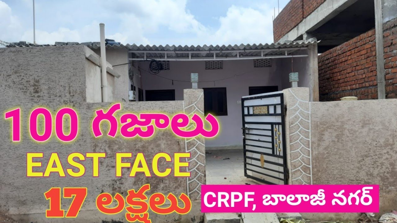 New House Just 18 lacks East Face || House for sale in Crpf Balajinagar