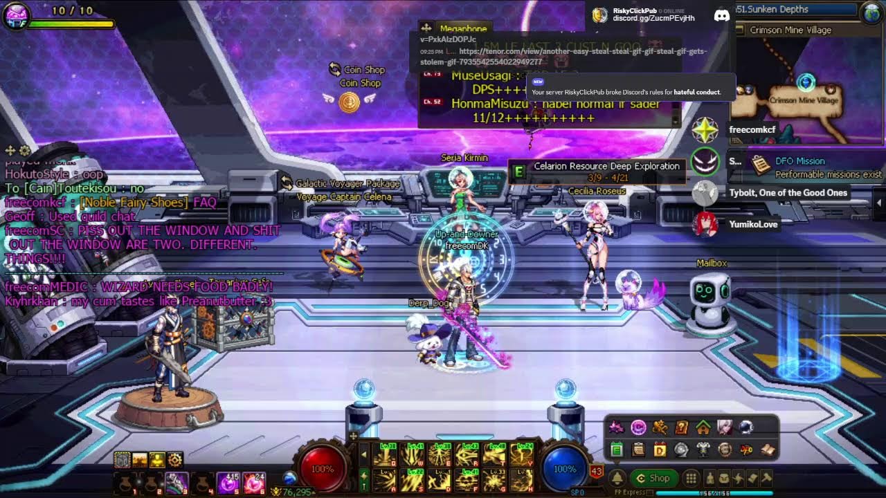 [DFO] catchup fighter online