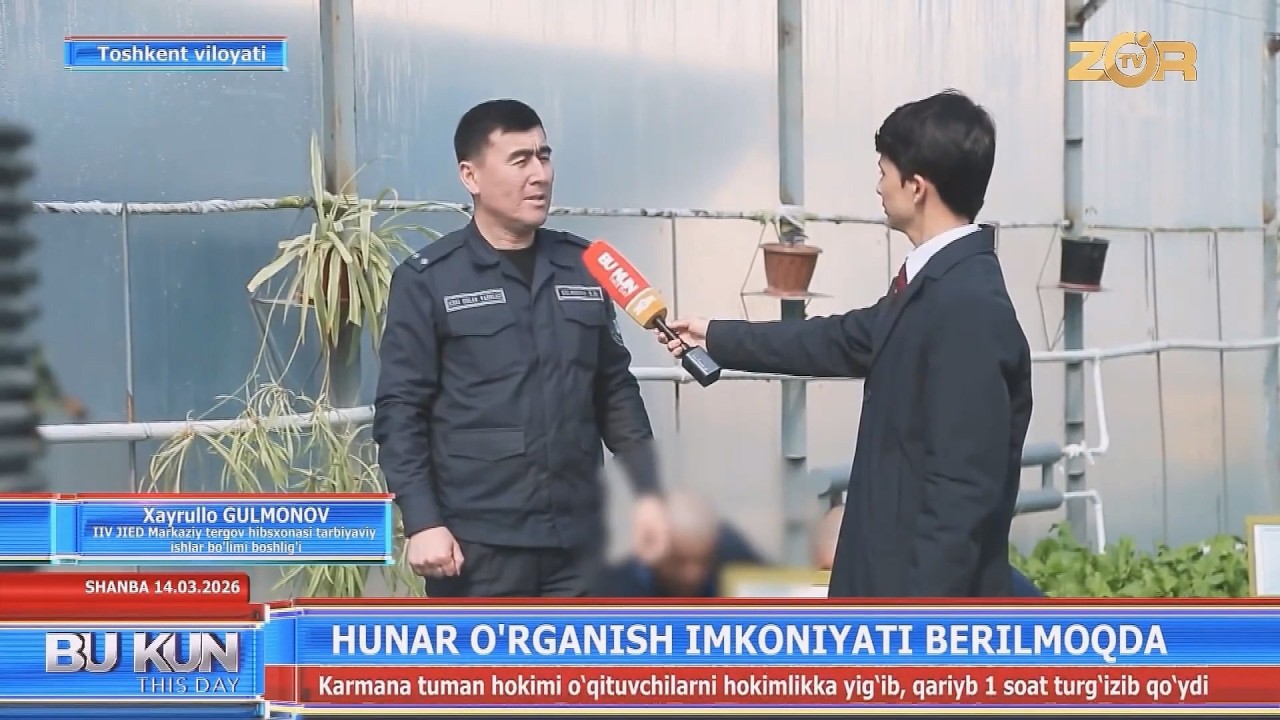 Hunar oʻrganish imkoniyati berilmoqda (Toshkent v)