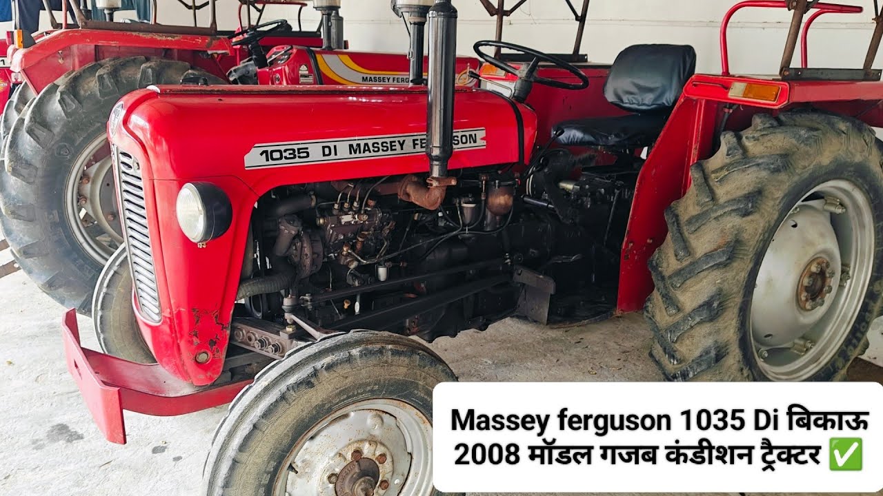 Massey ferguson 1035 Di बिकाऊ  used massey ferguson tractor for sale  #villagerkisan 