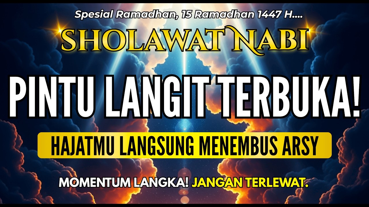 HUTANG LUNAS DAN REZEKI LANCAR | SHOLAWAT PENARIK REZEKI PALING AMPUH DAN MUSTAJAB, SHOLAWAT JIBRIL