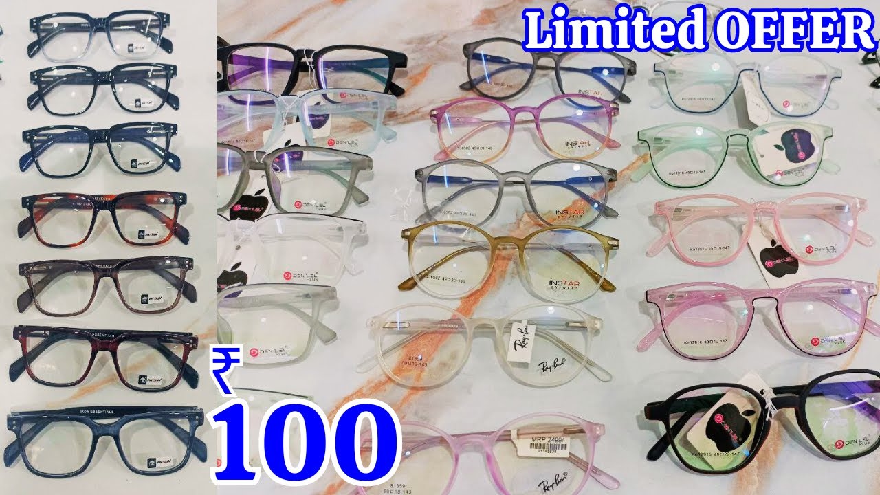 Eye Care Lens Glasses Blue Ray Cut Glasses for Eye Protection / Eye Checkup FREE / Single Couier