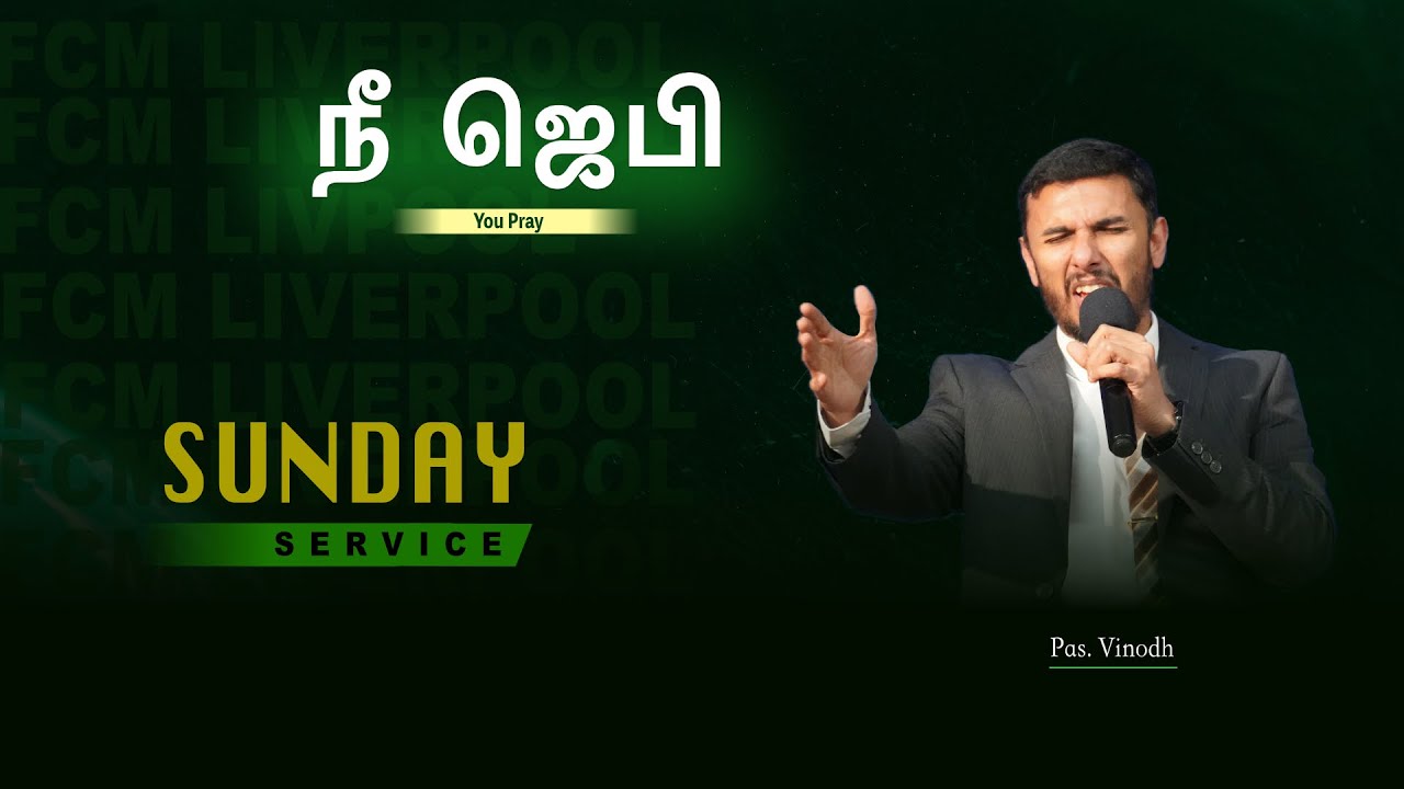 Sunday Service | FCM Tamil Church Liverpool |  08-02-26 | Pas. Vinodh
