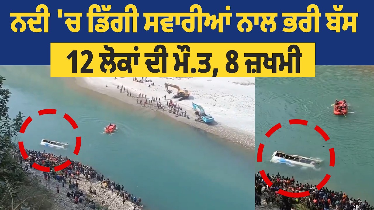Big Breaking : Navjot Sidhu ਨੇ ਛੱਡੀ Congress, Raja Warring 'ਤੇ ਲਾਏ ਵੱਡੇ ਇਲਜ਼ਾਮ Live