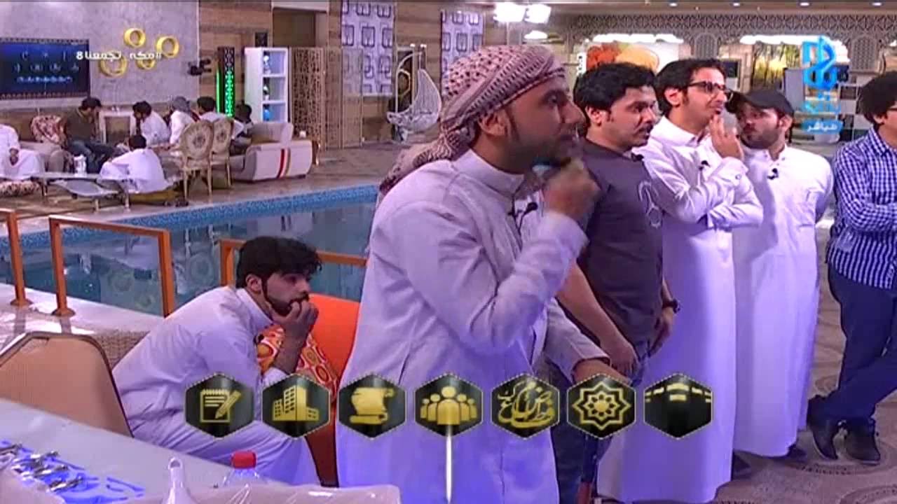 مسابقة السعي - الشوط الخامس - سامي الجعوني | #مكه_تجمعنا8