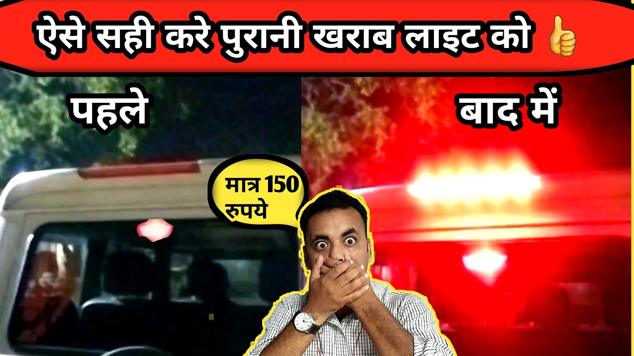 How to repair spoiler light in mahindra bolero car | how to fix or installing spoiler light in car |