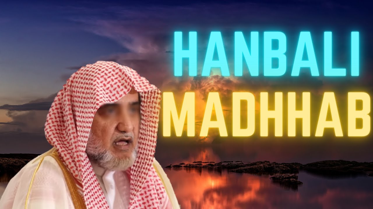 Why Muhmmad bin Abdul Wahhab Made Judges Rule By the Hanbali Madhhab- Sheikh Saleh Aal Ash Sheikh