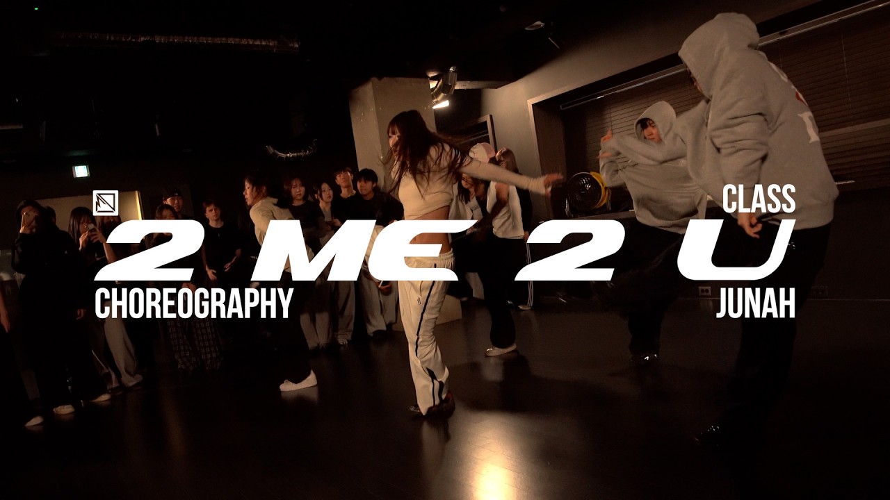 JUNAH ChoreographyㅣAmaria BB - 2 Me 2 UㅣMID DANCE STUDIO