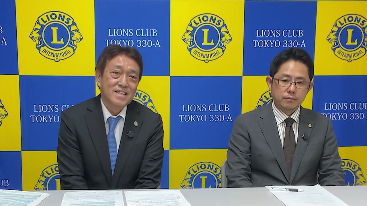 2025-26年度　第1回公開討論会