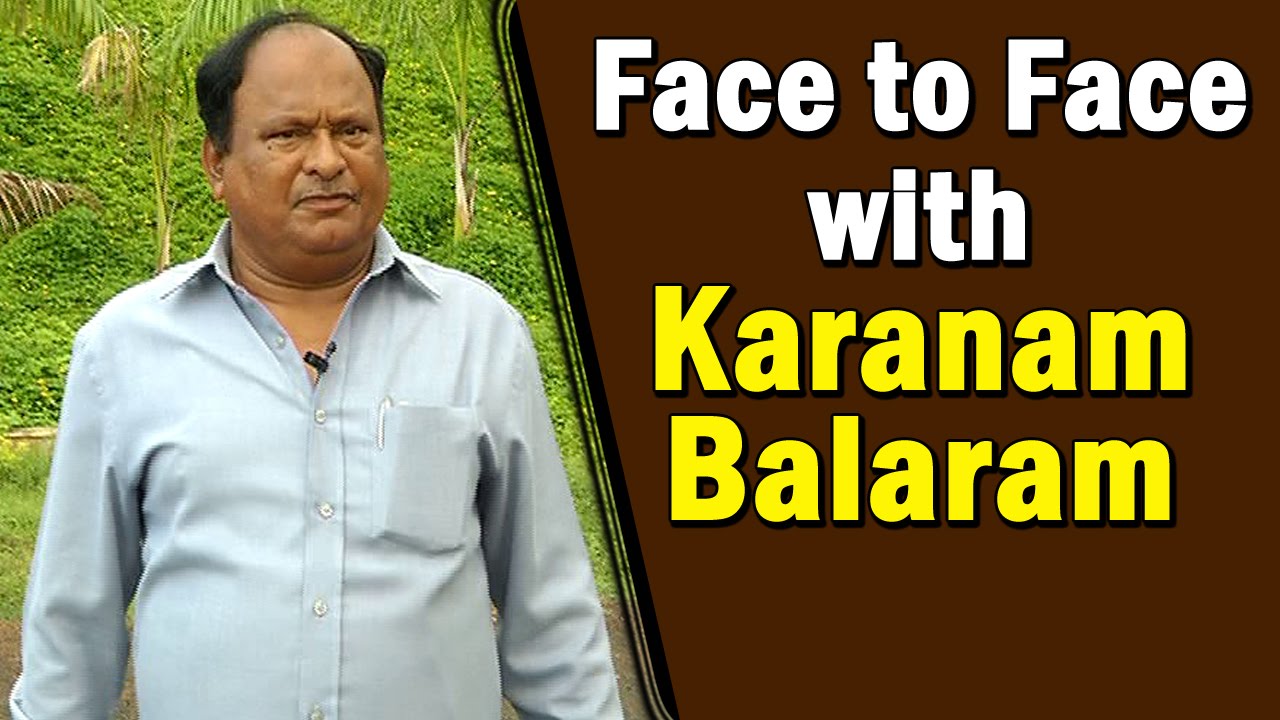 Exclusive Interview with Karanam Balaram Krishna Murthy | Face to Face | NTV