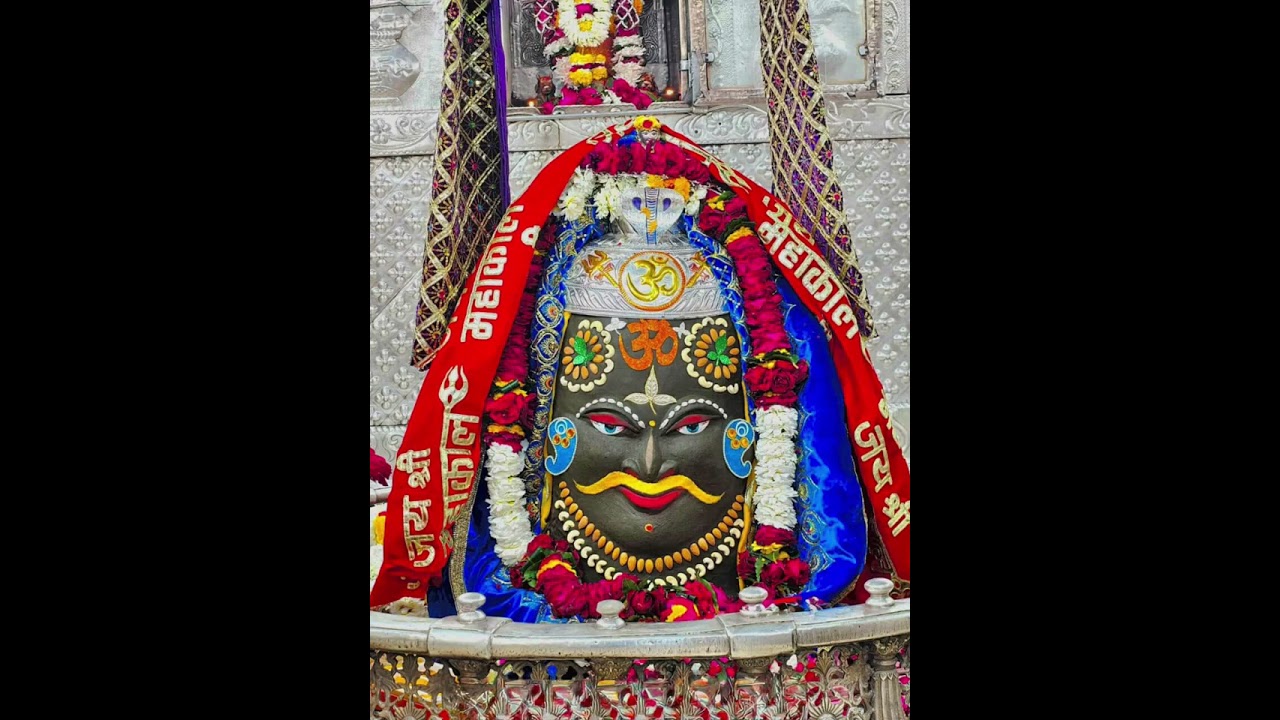#mahakal #ujjain #mahadev #mahakaleshwar #bholenath #shiva #harharmahadev #jaishreemahakal 