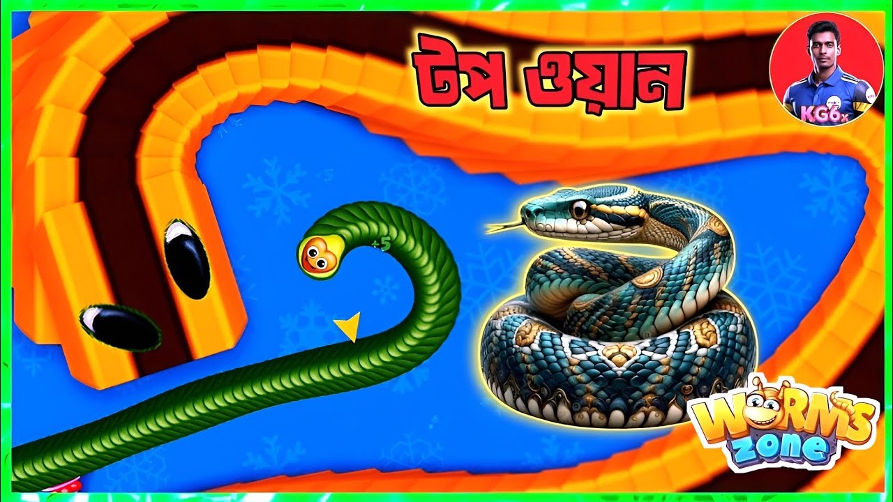 KG6x এখন লাইভ! 🐲 সাপের খেলা, কিন্তু আমি নিজেই এখন 'সাপের বাবা'! 🐍🤣 