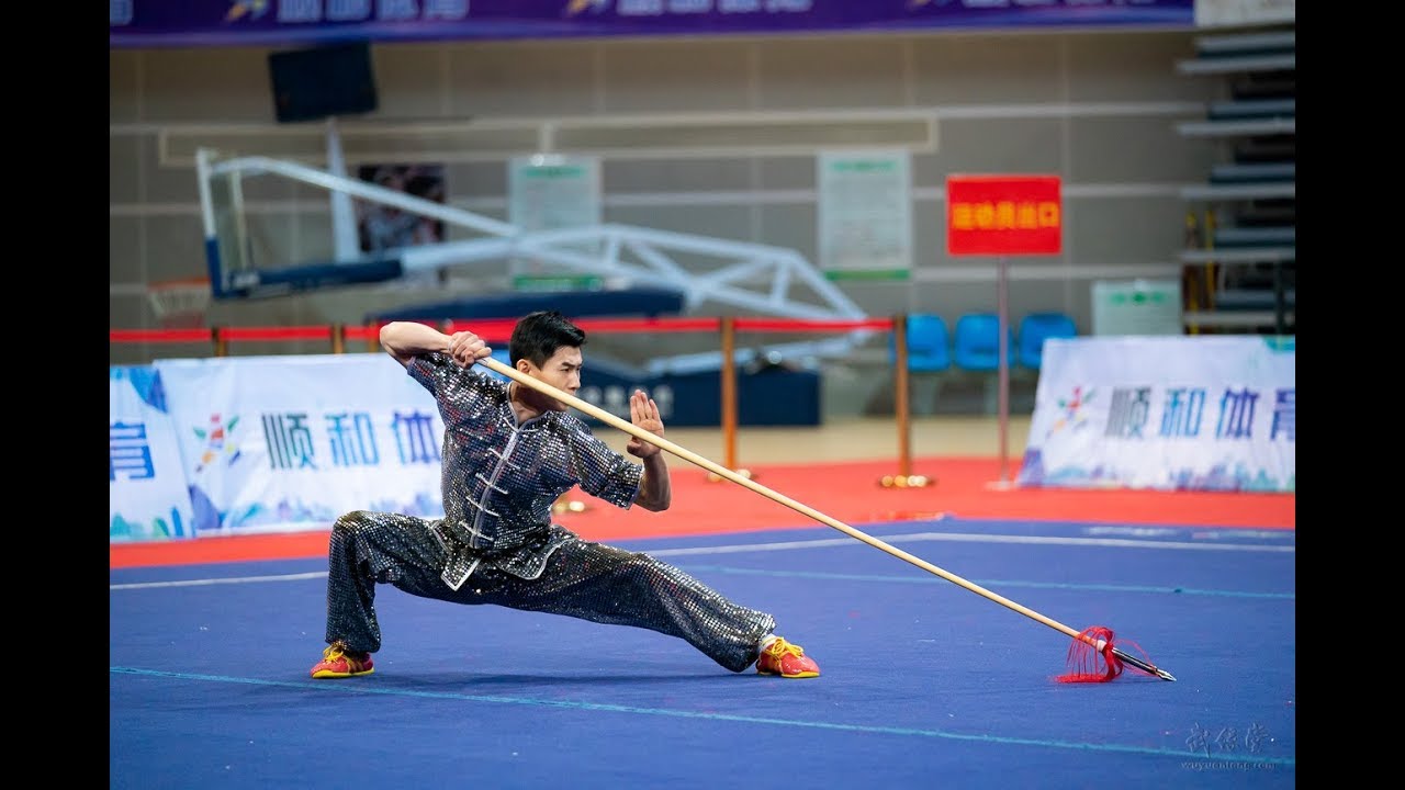 Men's Qiangshu 男子枪术 第5名 四川队 王  典 9.62分 si chuan wang dian