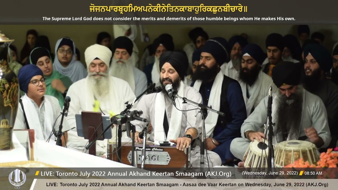 023 Bhai Jagjit Singh Jee Melbourne - Wednesday AM - Toronto July 2022 Annual Akhand Keertan Smaagam