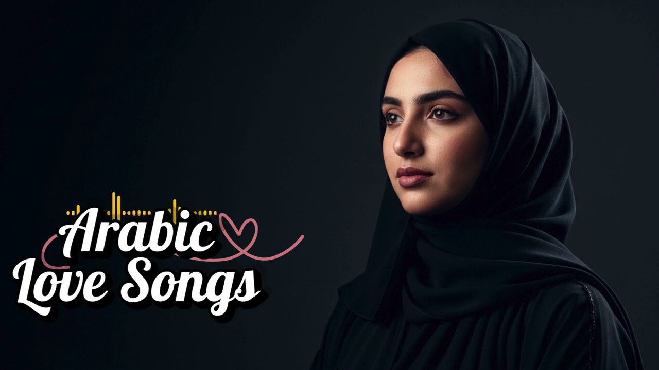 Arabic Romantic Female Love Mood Playlist | Gentle Vocal Music