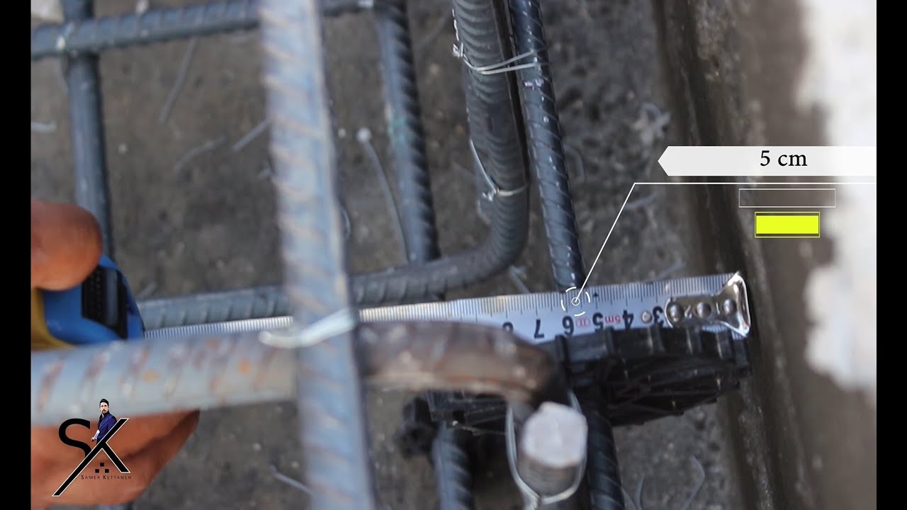 دور المهندس في استلام القواعد المزدوجة( Combined footing ) بطريقة هندسية مع درس قراءة المخططات