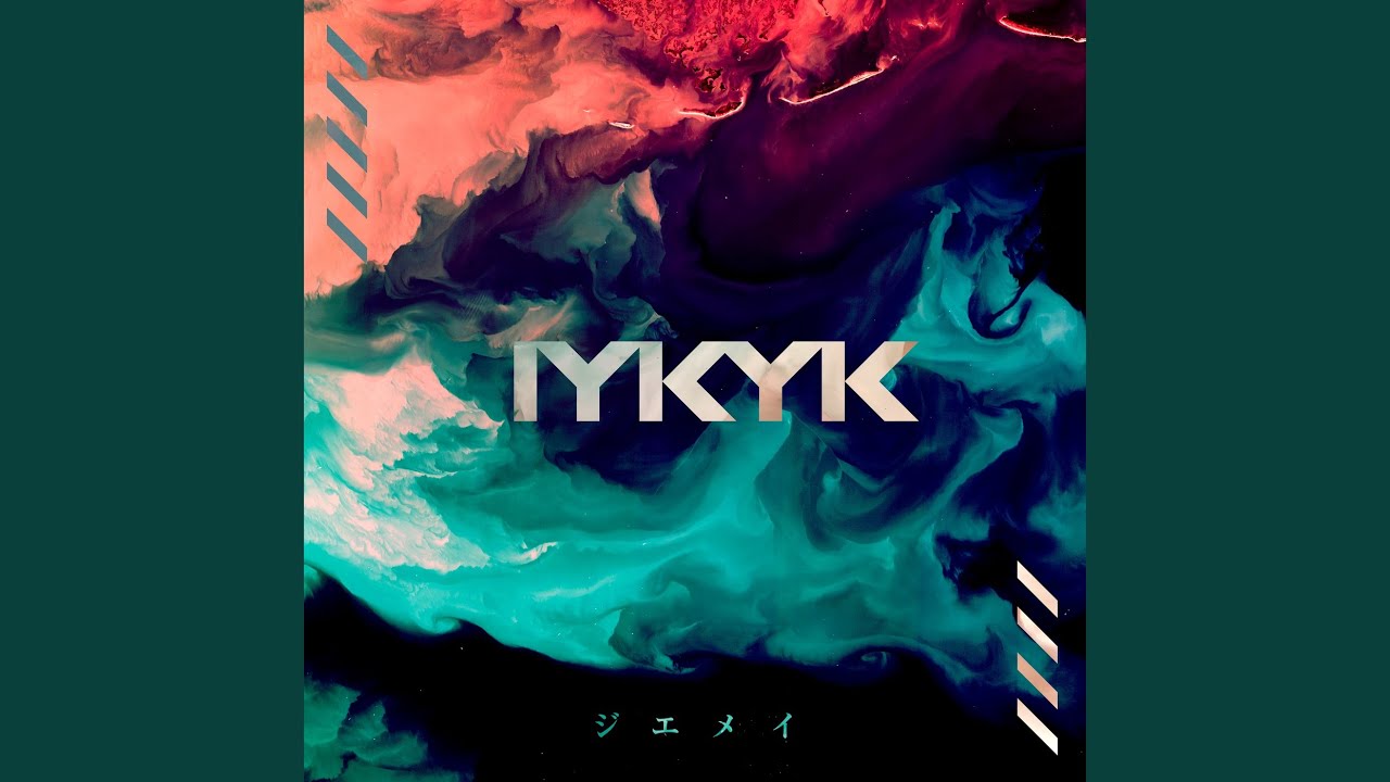 Ye-Yo