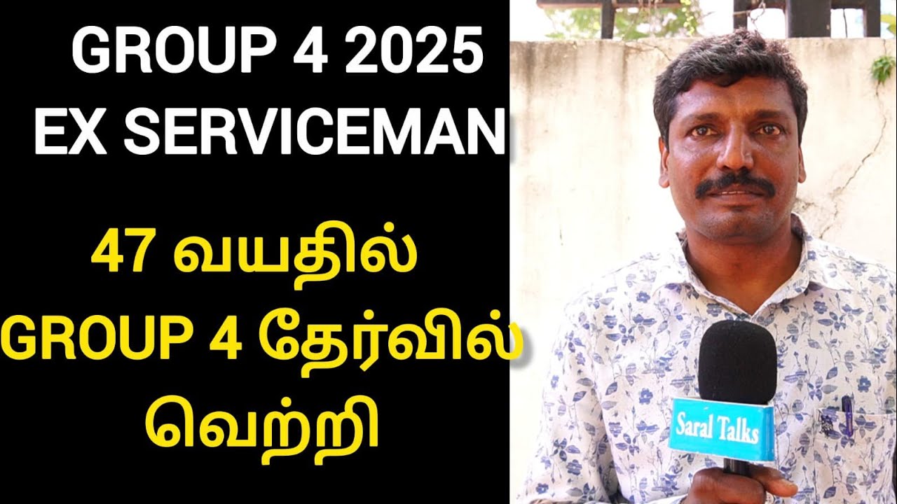 group 4 success story 2025 ex service man