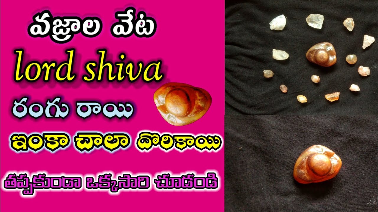 Diamonds hunting|villagers hunting for diamonds|meeraviharivlog|villager hunting diamonds|