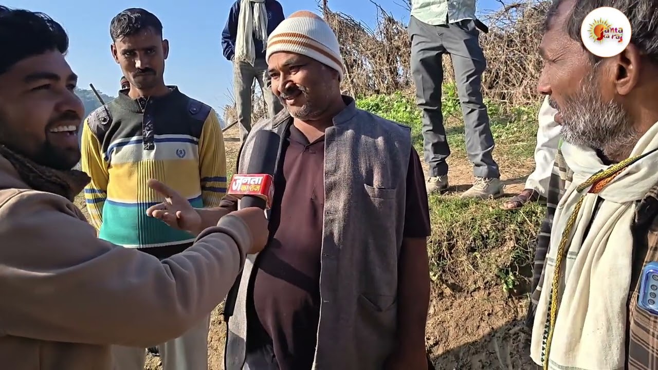 पुल के लिए परेशान लोग क्या बोले?