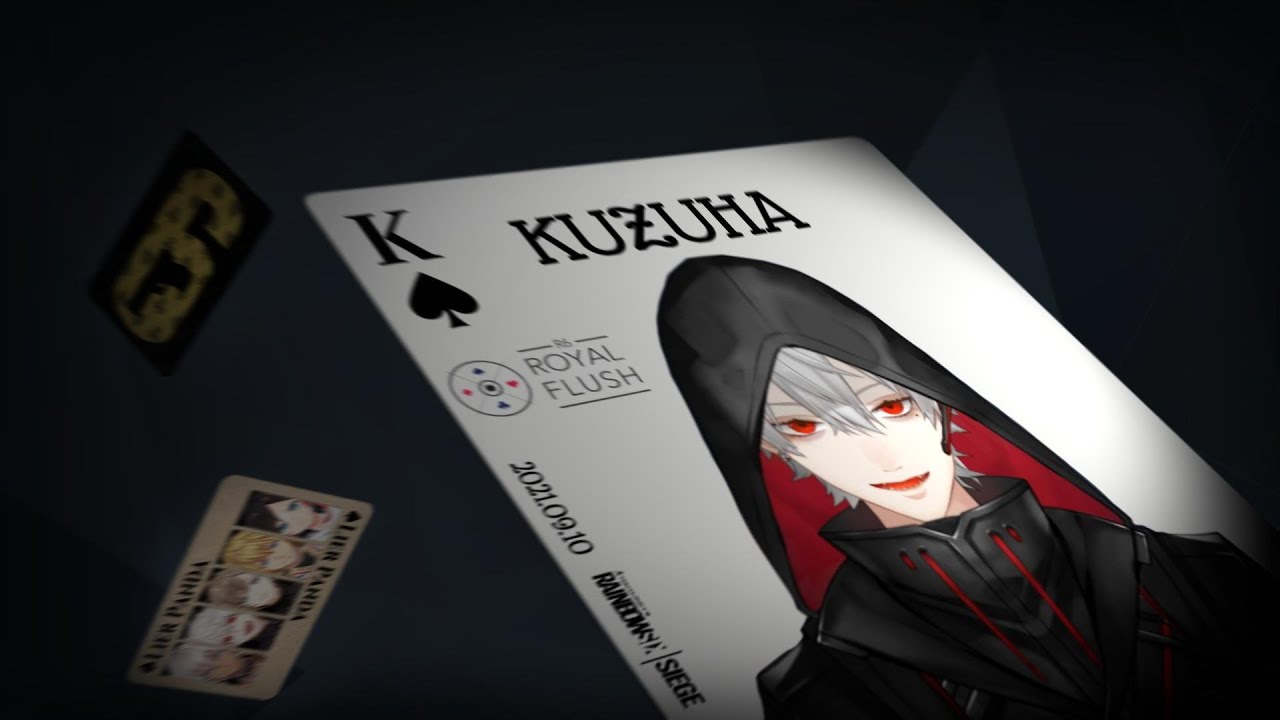 【R6S】葛葉 R6ロイヤルフラッシュ大会切り抜きまとめ【Lierパンダ(イブラヒム/エクス・アルビオ/叶/うるか)】